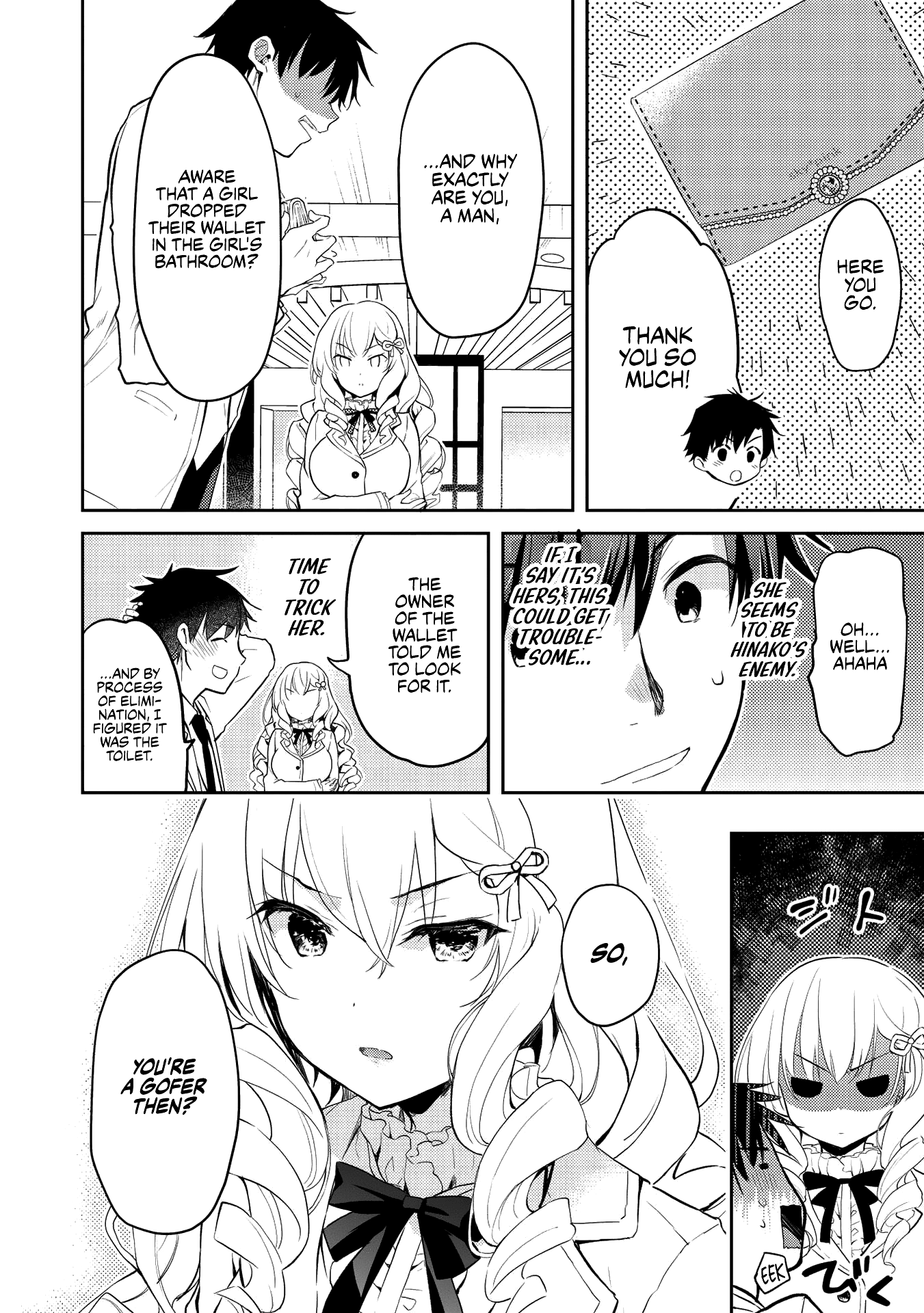 Saijo No Osewa - Chapter 5