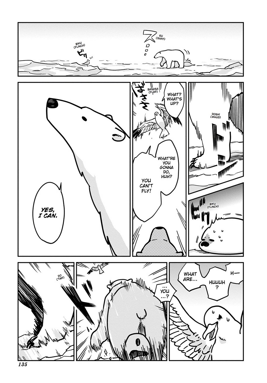 Koi Suru Shirokuma - Chapter 7