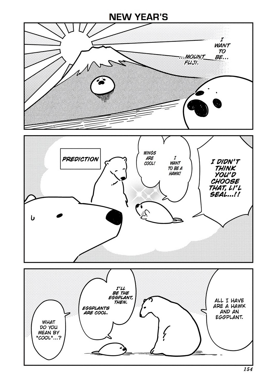 Koi Suru Shirokuma - Chapter 7