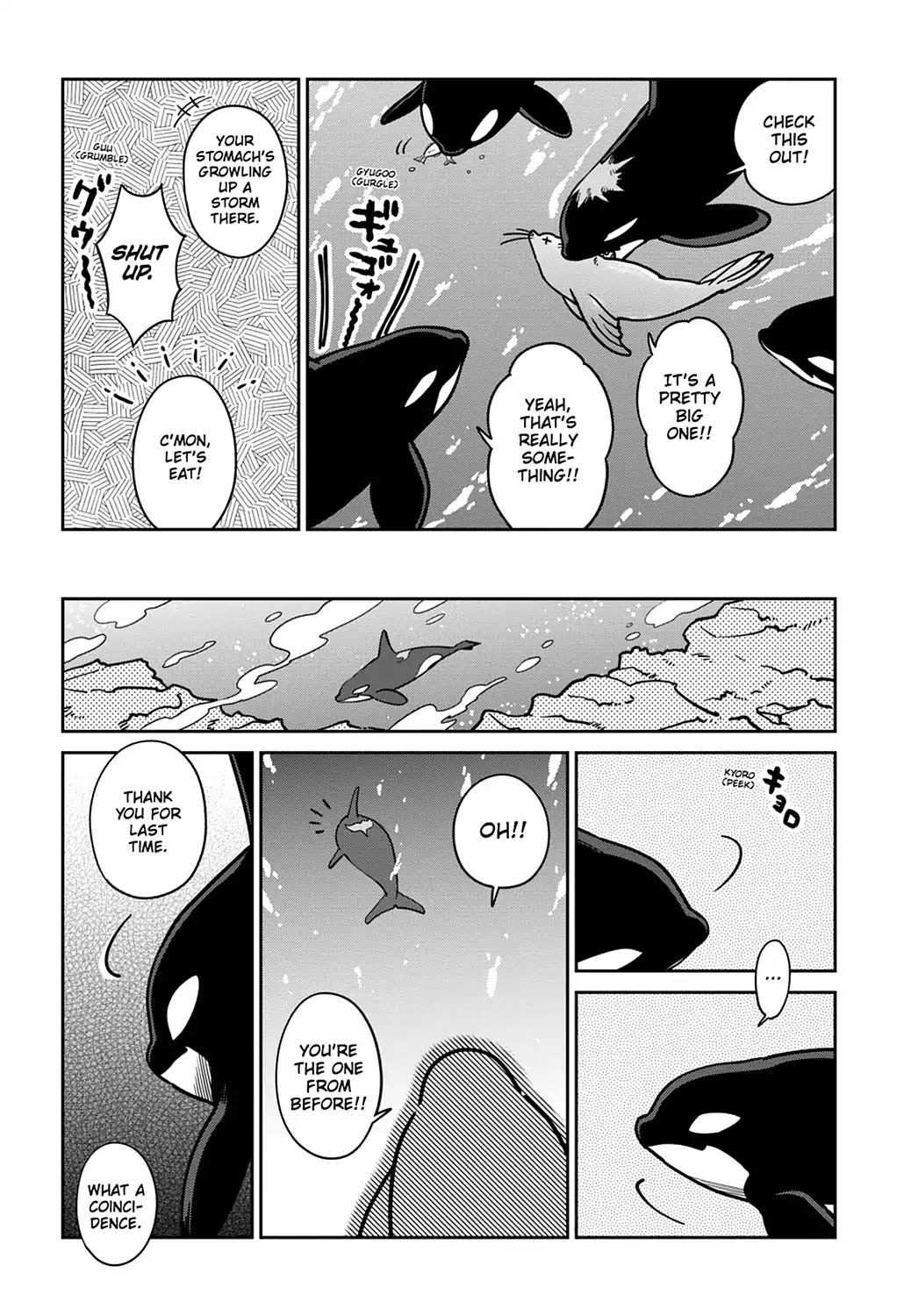 Koi Suru Shirokuma - Chapter 23: Vol.4 23: A Certain Whale's Tale