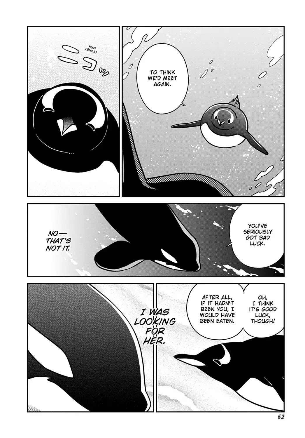 Koi Suru Shirokuma - Chapter 23: Vol.4 23: A Certain Whale's Tale