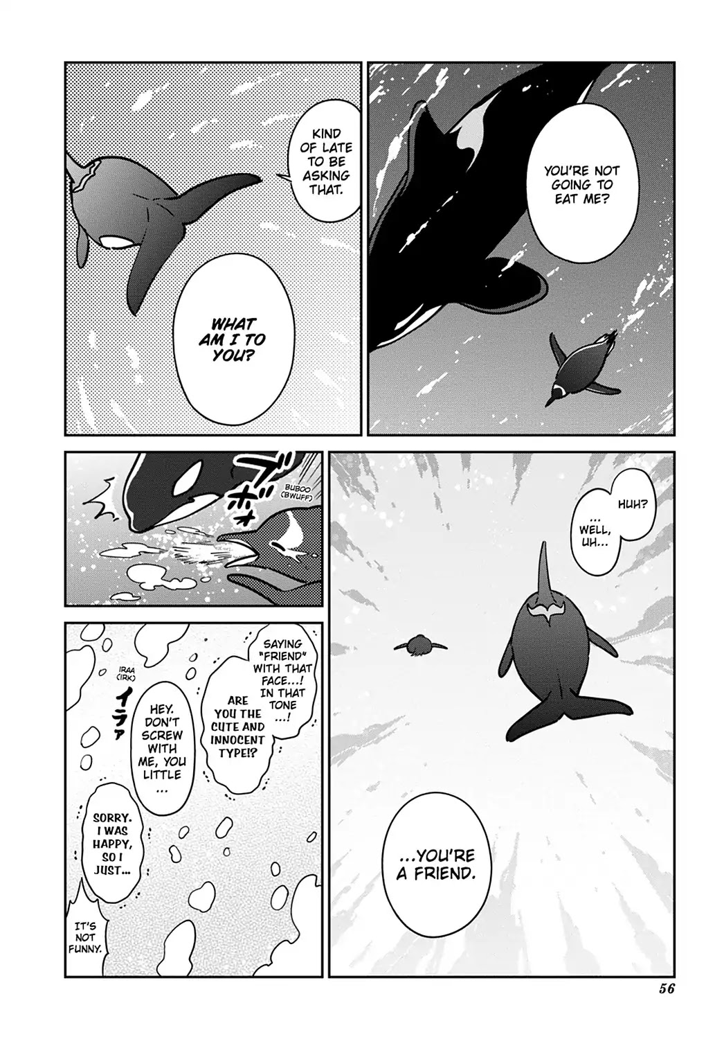 Koi Suru Shirokuma - Chapter 23: Vol.4 23: A Certain Whale's Tale