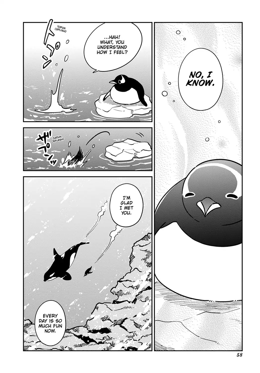 Koi Suru Shirokuma - Chapter 23: Vol.4 23: A Certain Whale's Tale