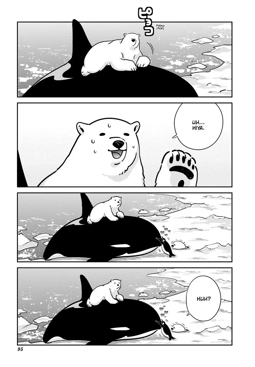 Koi Suru Shirokuma - Chapter 18: Vol.3 18: A Demon From The Underworld