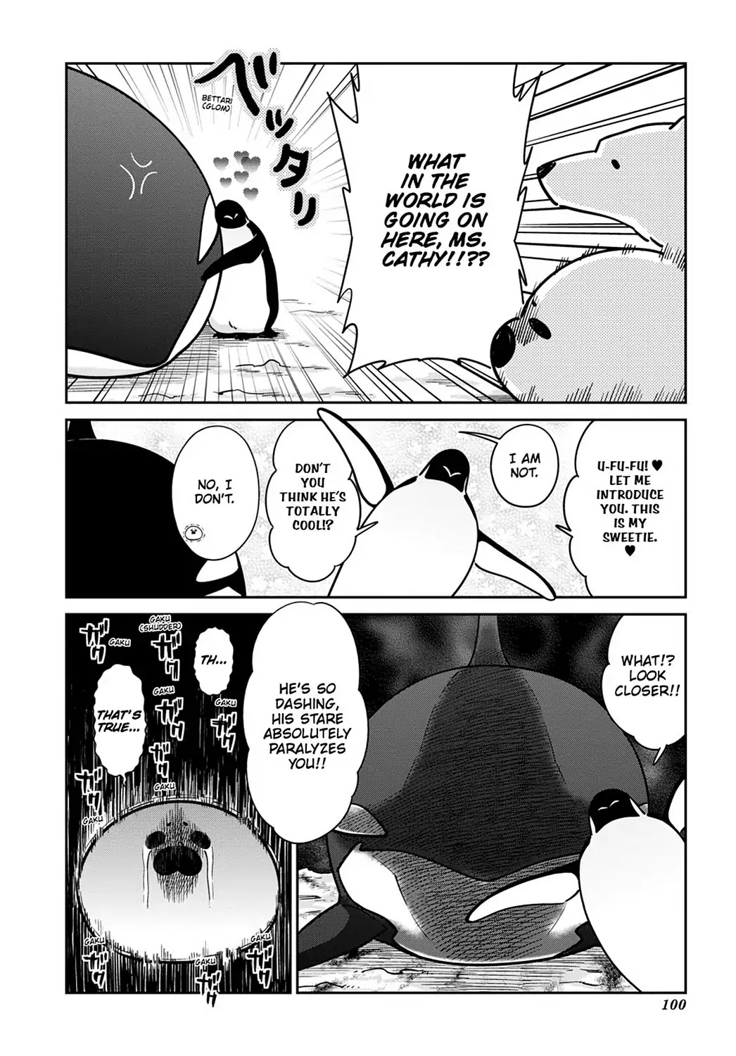 Koi Suru Shirokuma - Chapter 18: Vol.3 18: A Demon From The Underworld