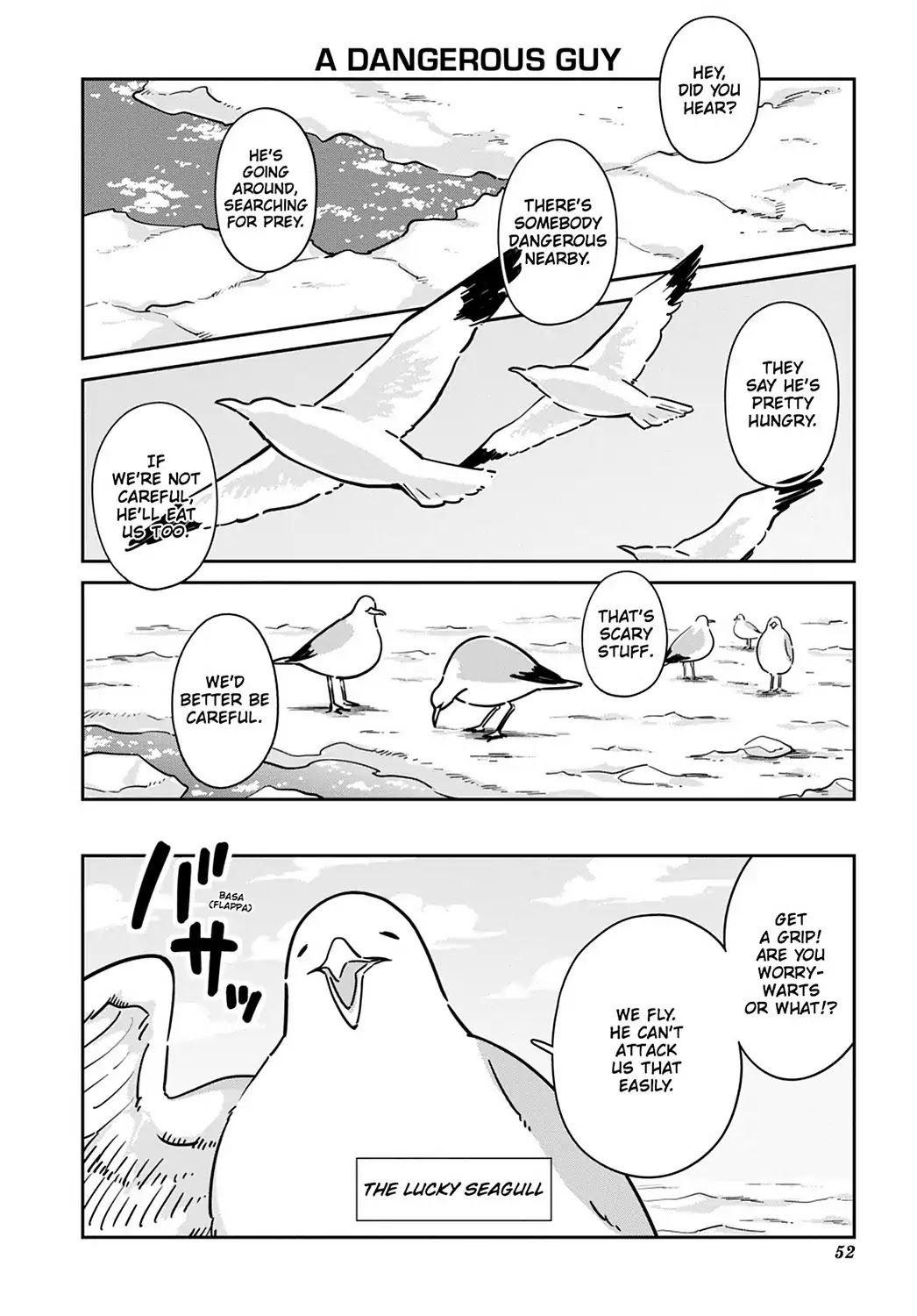 Koi Suru Shirokuma - Chapter 16: Vol.3 16: Like Flying In The Sky