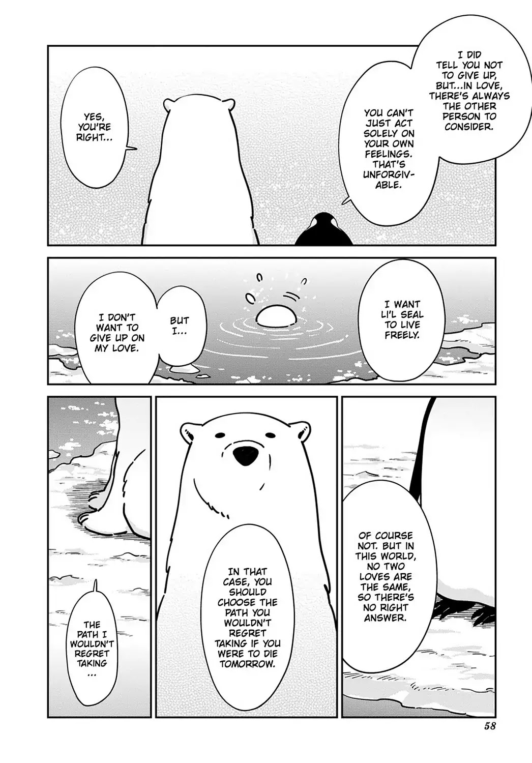 Koi Suru Shirokuma - Chapter 16: Vol.3 16: Like Flying In The Sky