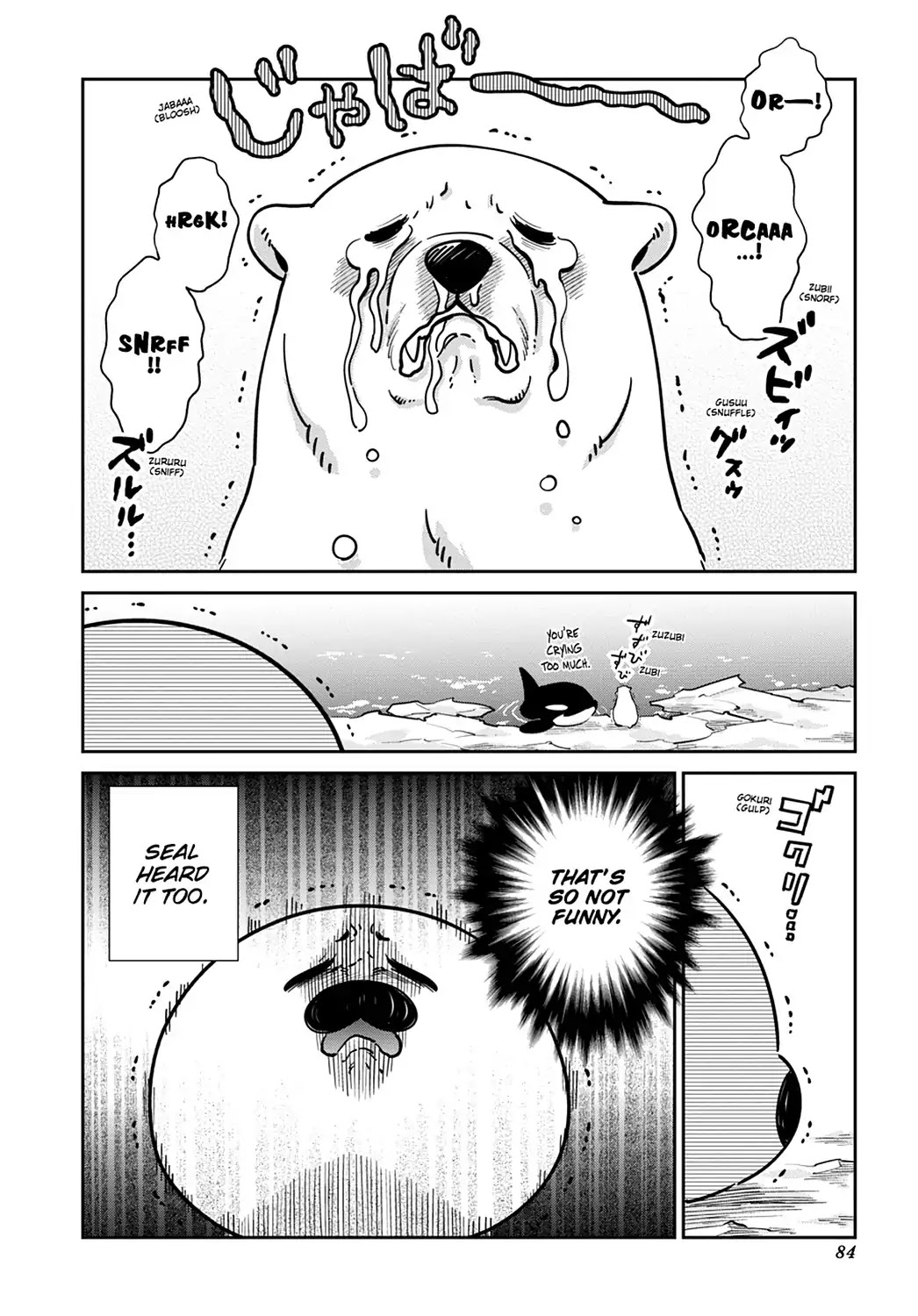 Koi Suru Shirokuma - Chapter 25: Vol.4 25: Get 'Im! More!!