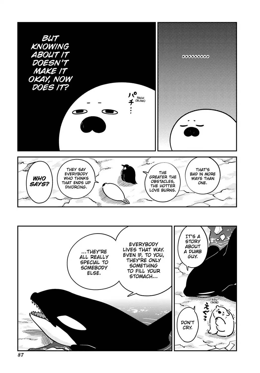 Koi Suru Shirokuma - Chapter 25: Vol.4 25: Get 'Im! More!!