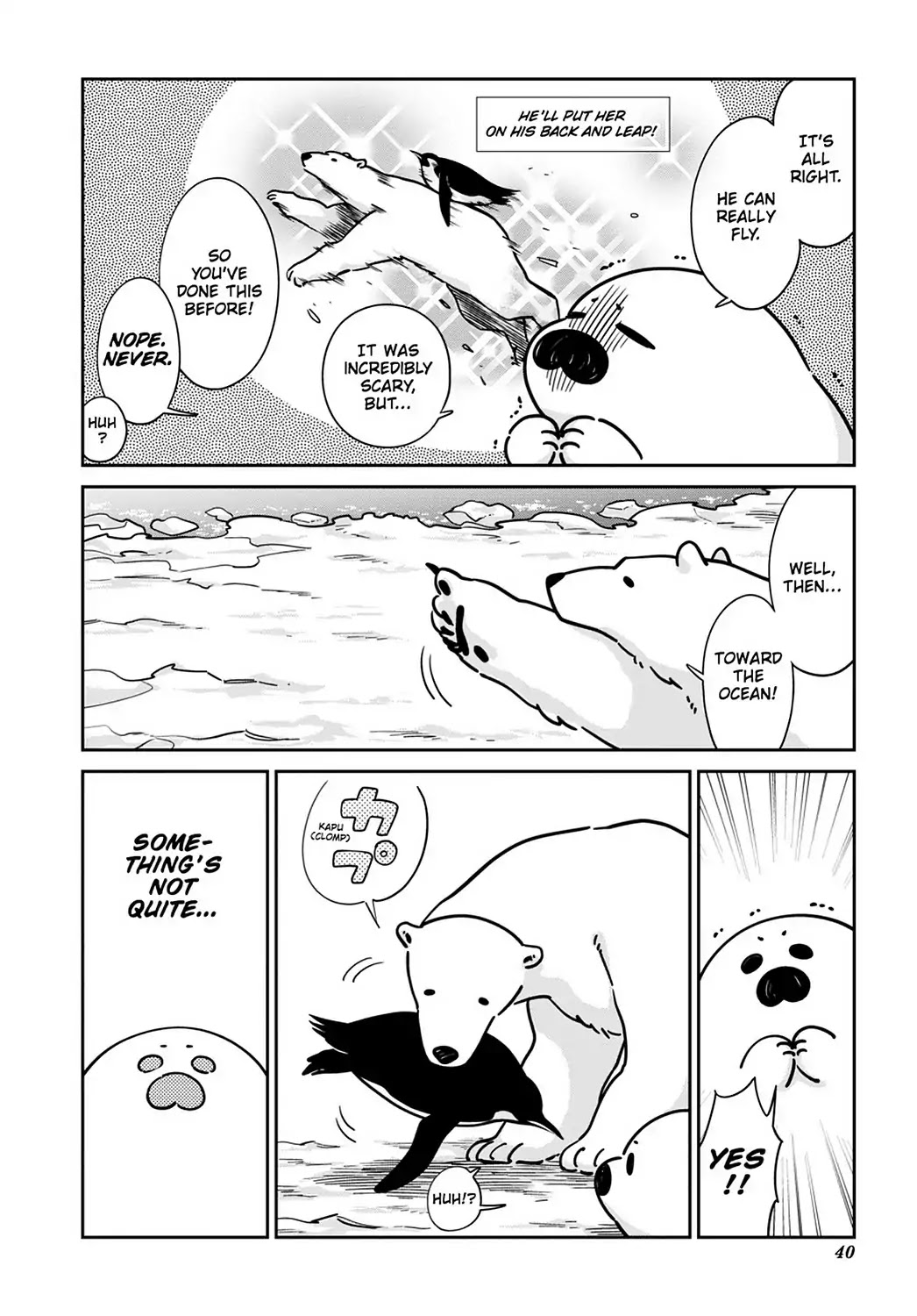 Koi Suru Shirokuma - Chapter 15: Vol.3 15: Flying Sky