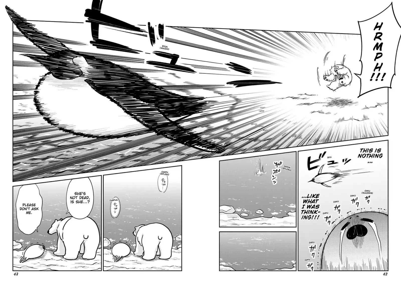 Koi Suru Shirokuma - Chapter 15: Vol.3 15: Flying Sky