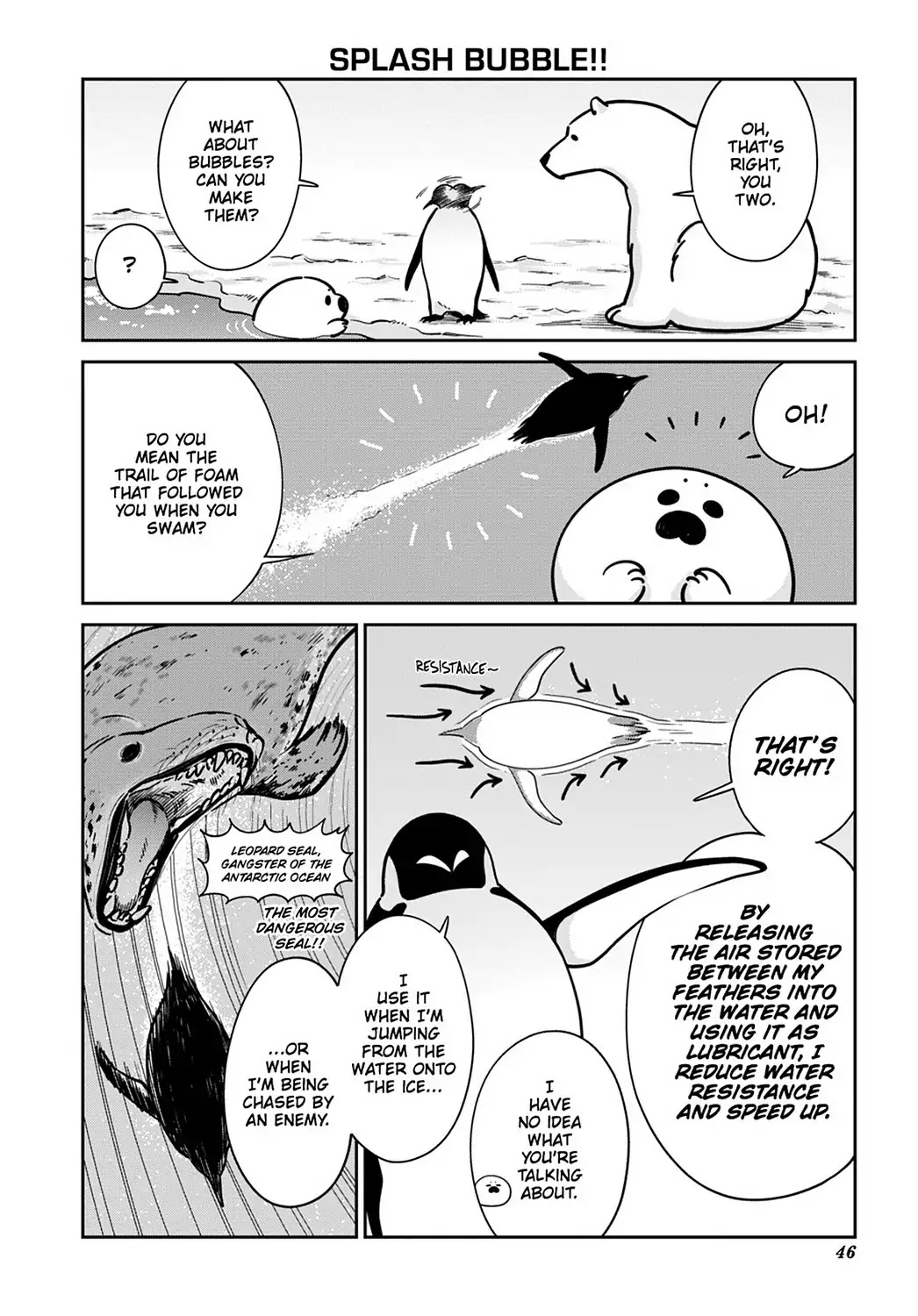 Koi Suru Shirokuma - Chapter 15: Vol.3 15: Flying Sky