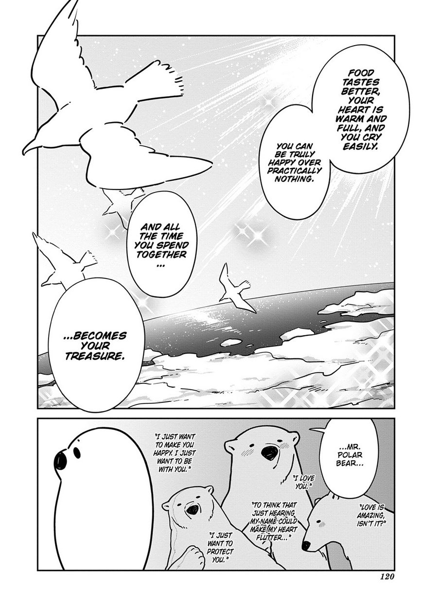 Koi Suru Shirokuma - Chapter 13