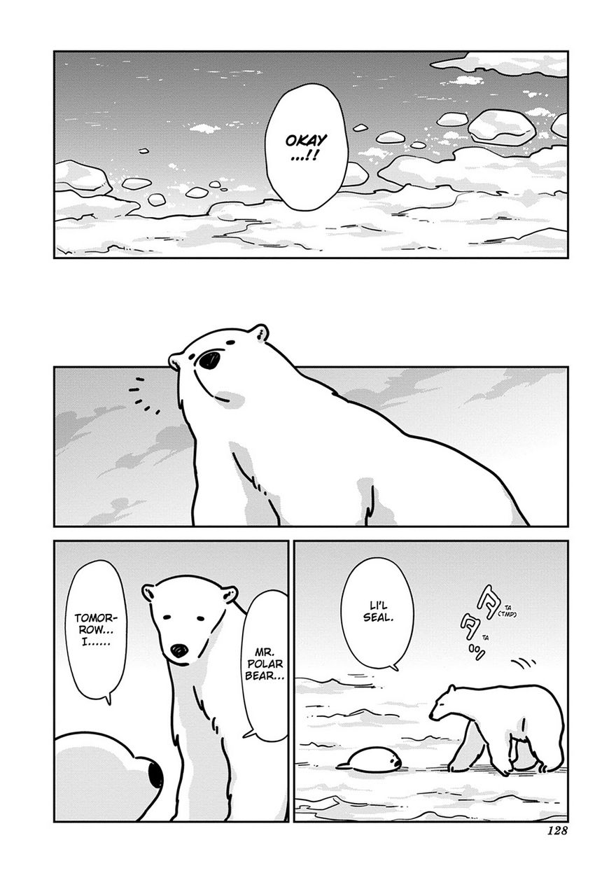 Koi Suru Shirokuma - Chapter 13