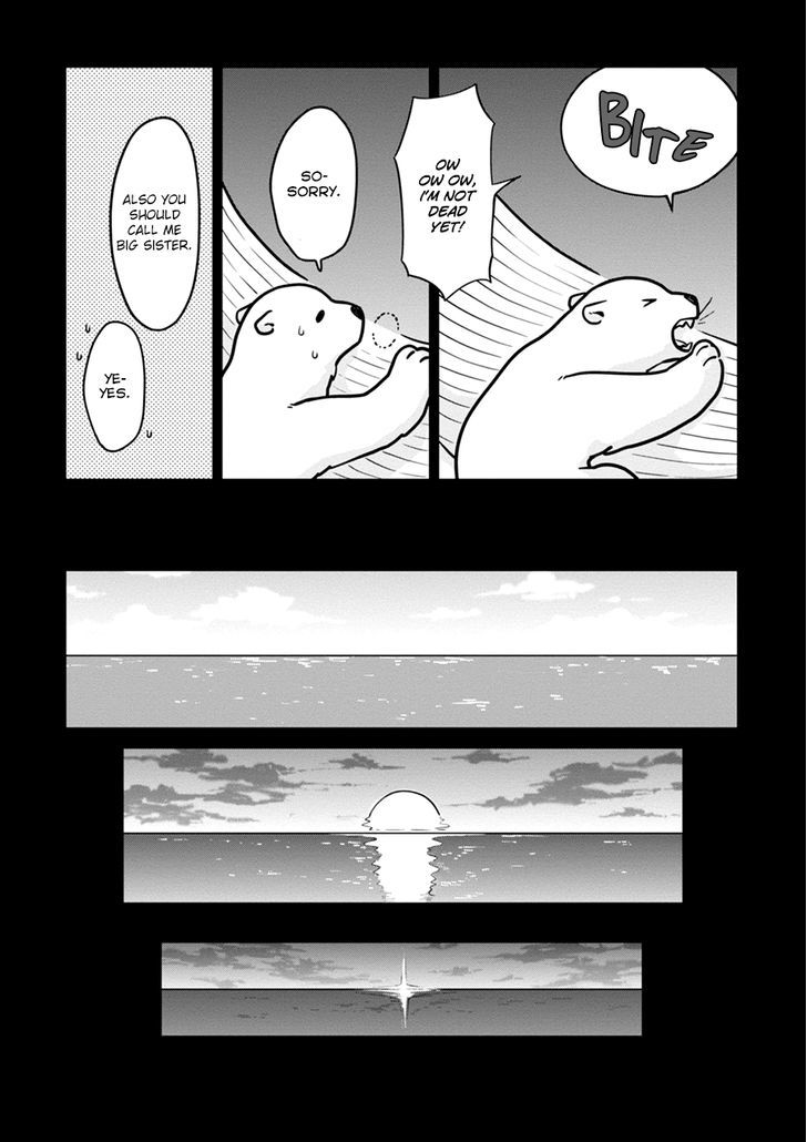 Koi Suru Shirokuma - Vol.1 Chapter 4