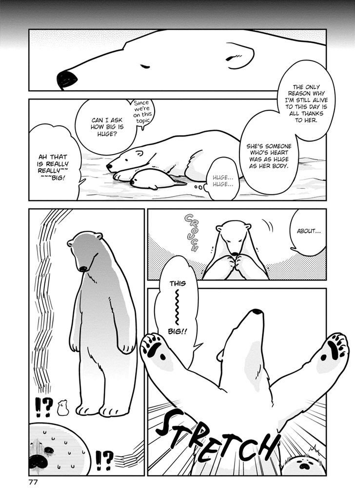 Koi Suru Shirokuma - Vol.1 Chapter 4