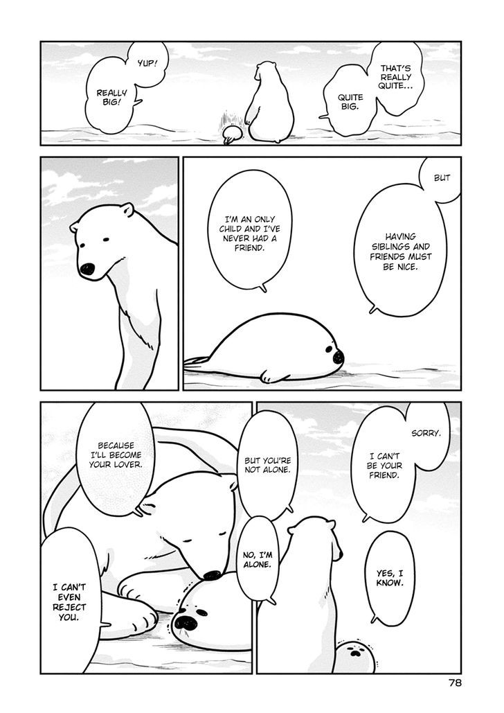 Koi Suru Shirokuma - Vol.1 Chapter 4