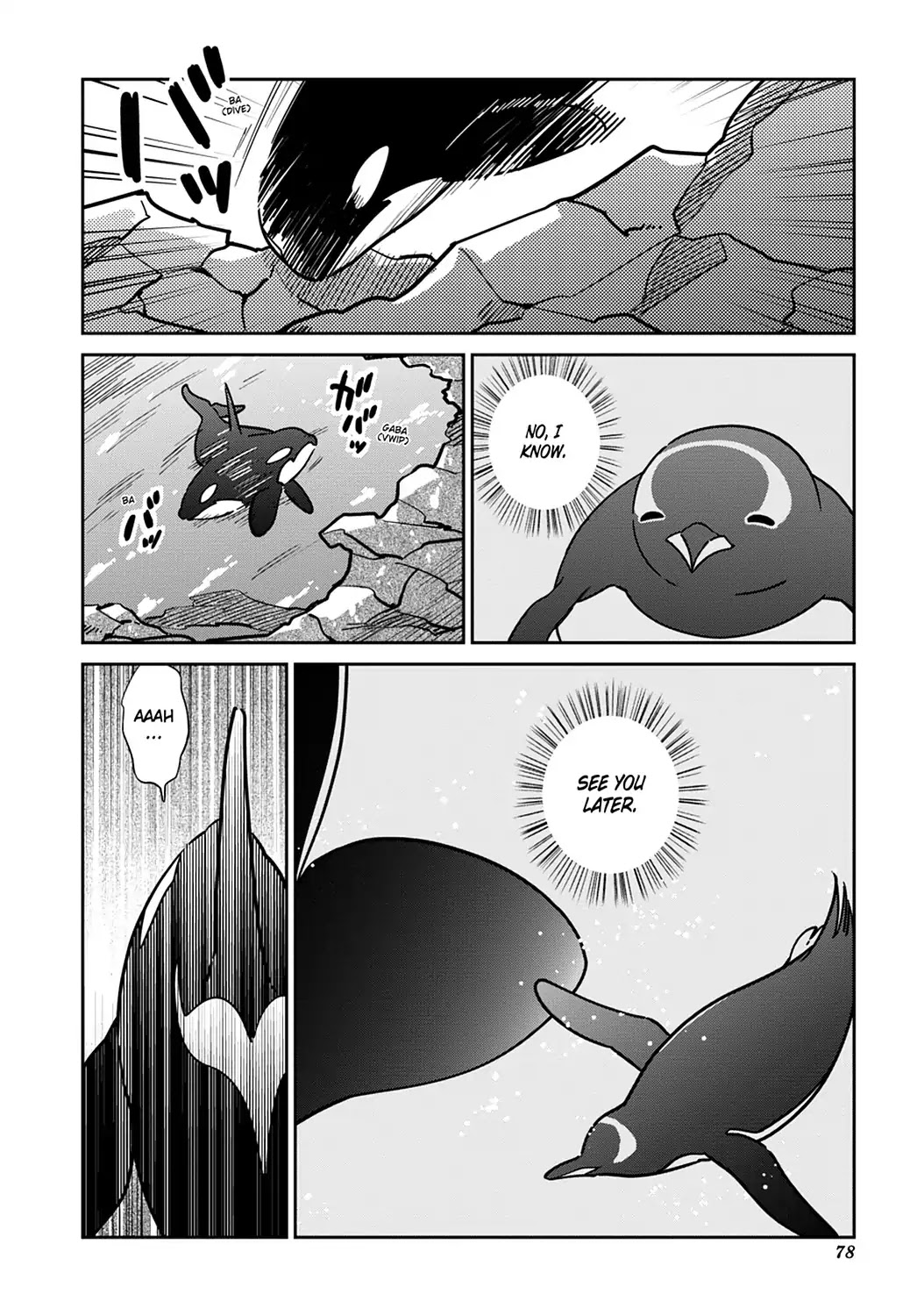 Koi Suru Shirokuma - Chapter 24: Vol.4 24: Trysts