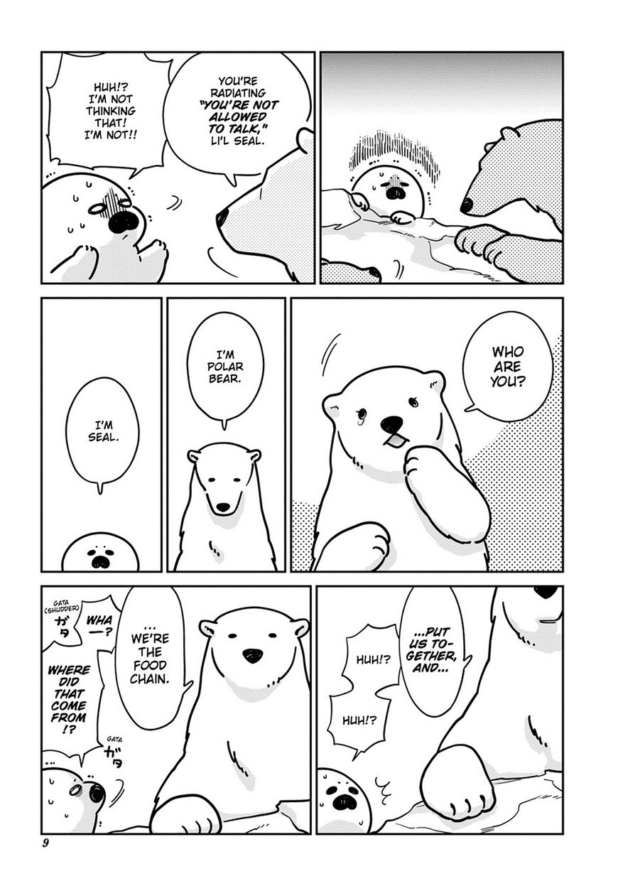 Koi Suru Shirokuma - Chapter 8