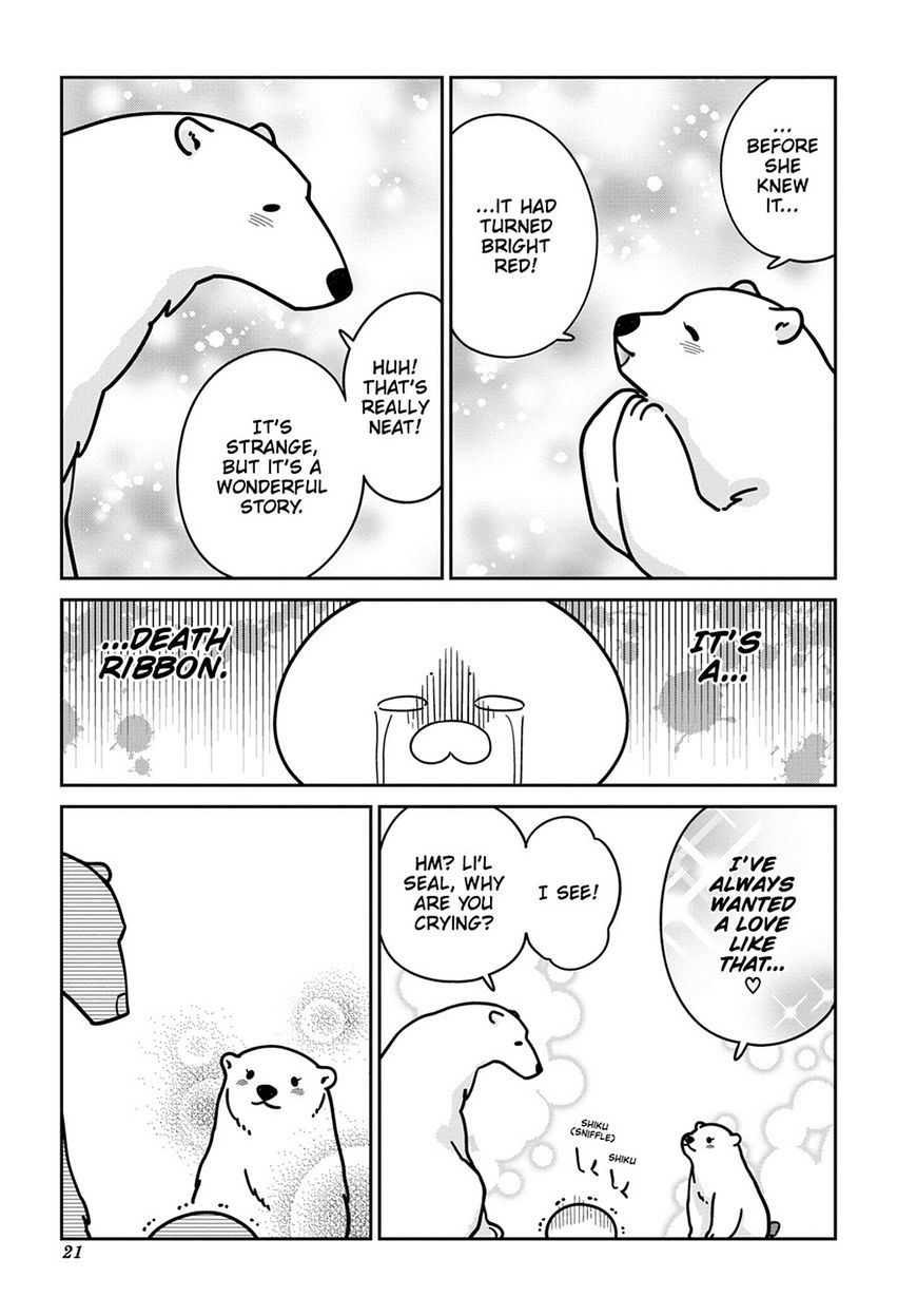 Koi Suru Shirokuma - Chapter 8