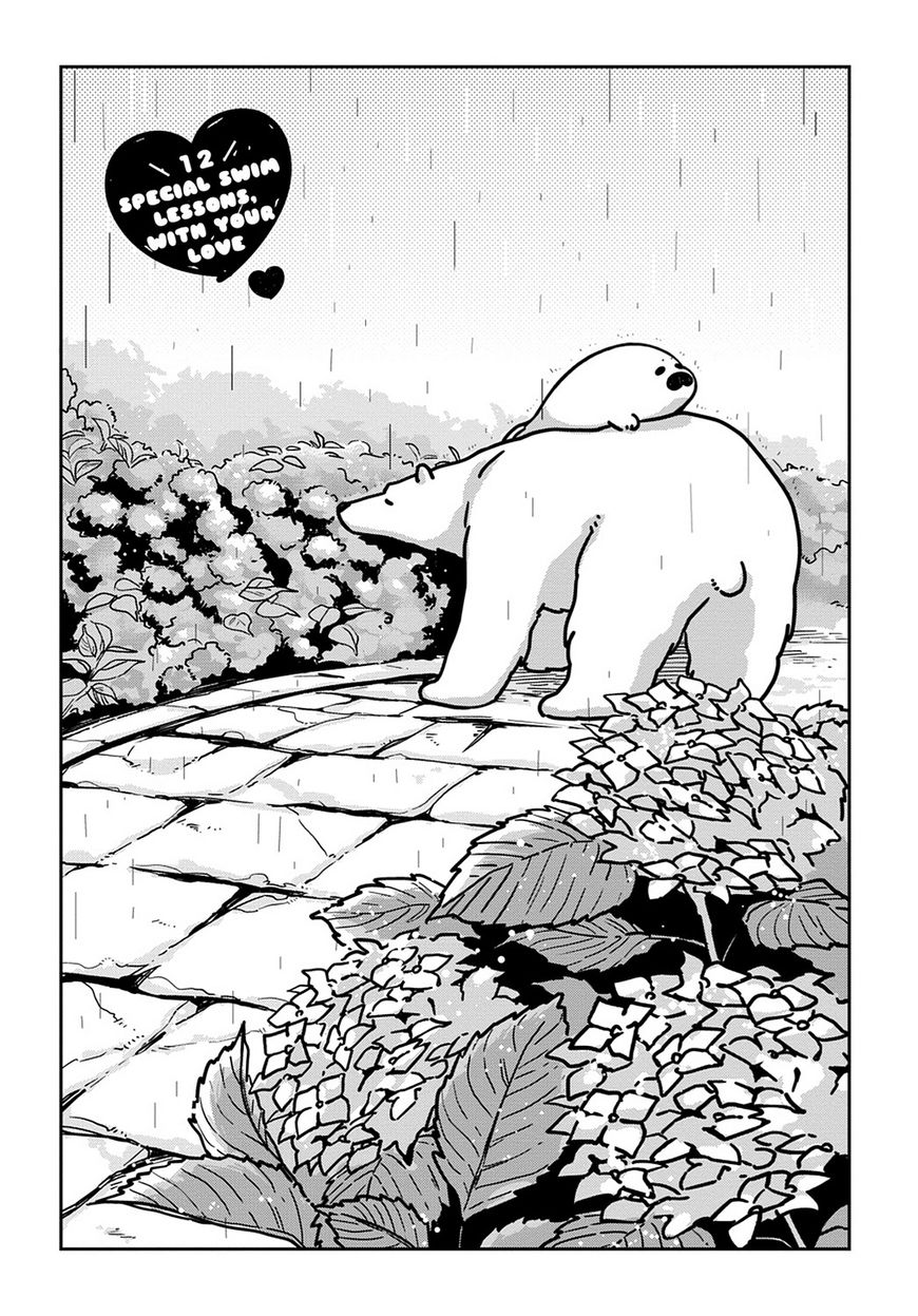 Koi Suru Shirokuma - Chapter 12