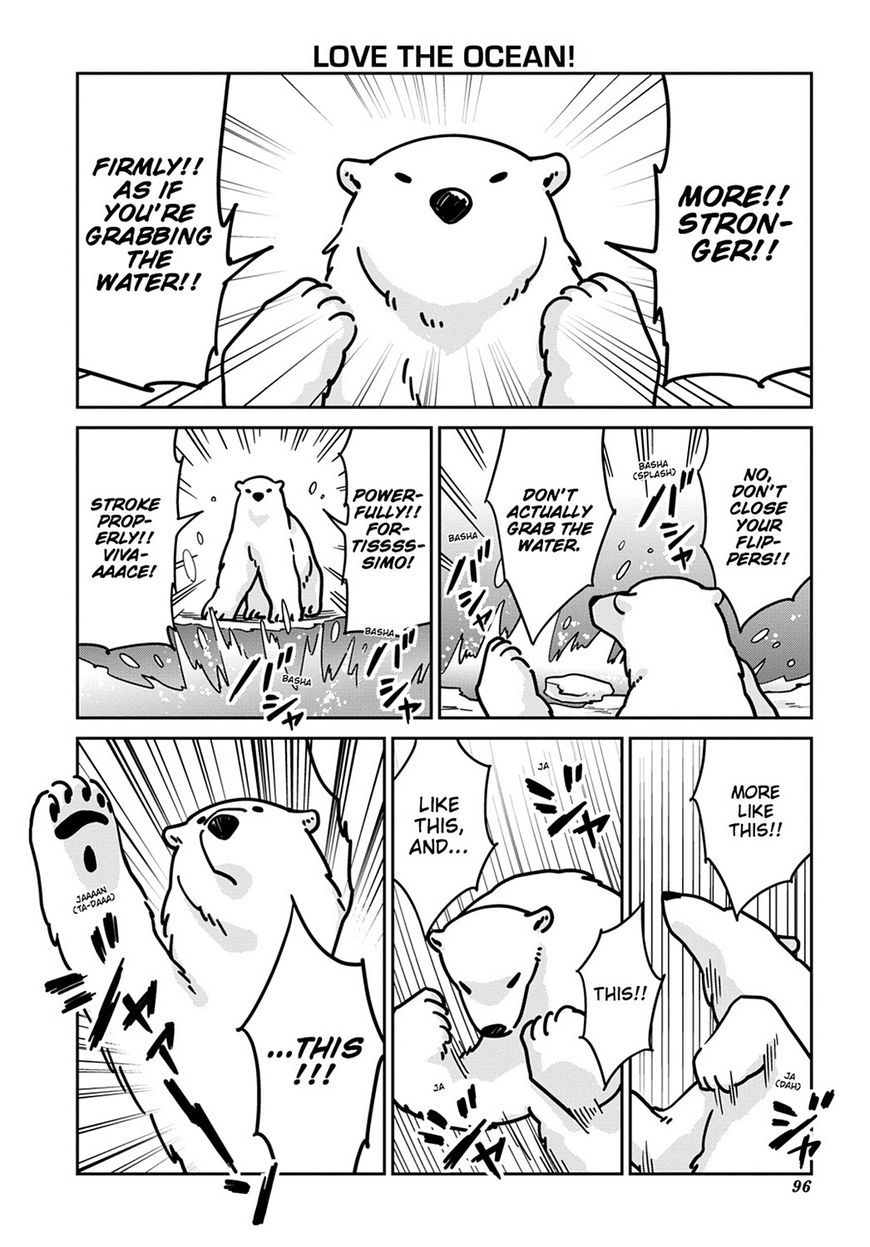 Koi Suru Shirokuma - Chapter 12