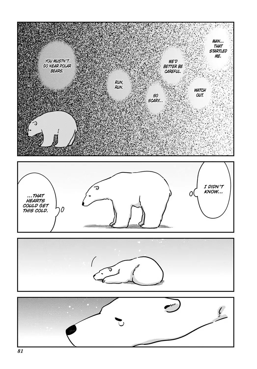 Koi Suru Shirokuma - Chapter 17: Vol.3 17: The Reason I Was Born