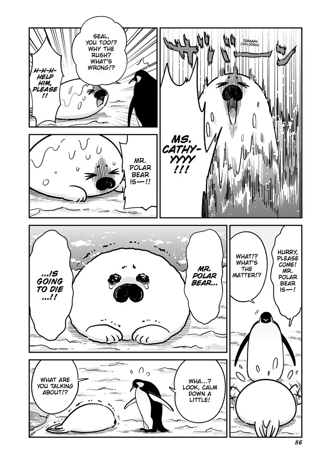 Koi Suru Shirokuma - Chapter 17: Vol.3 17: The Reason I Was Born