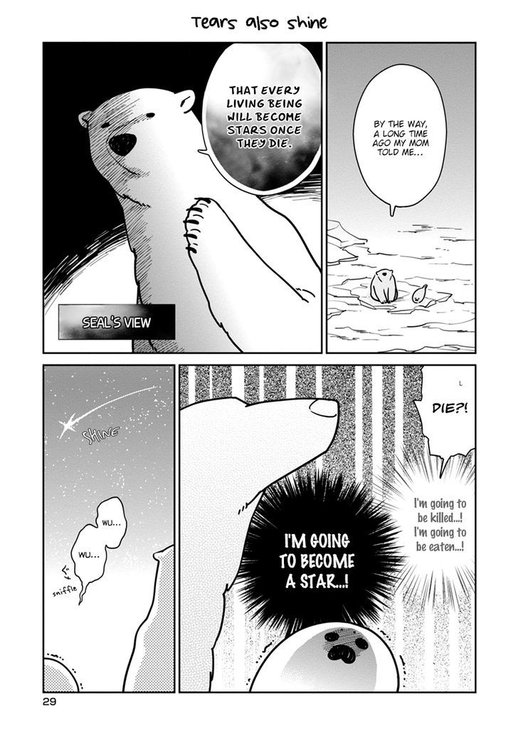 Koi Suru Shirokuma - Vol.1 Chapter 2