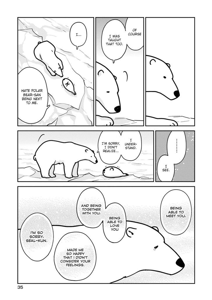 Koi Suru Shirokuma - Vol.1 Chapter 2