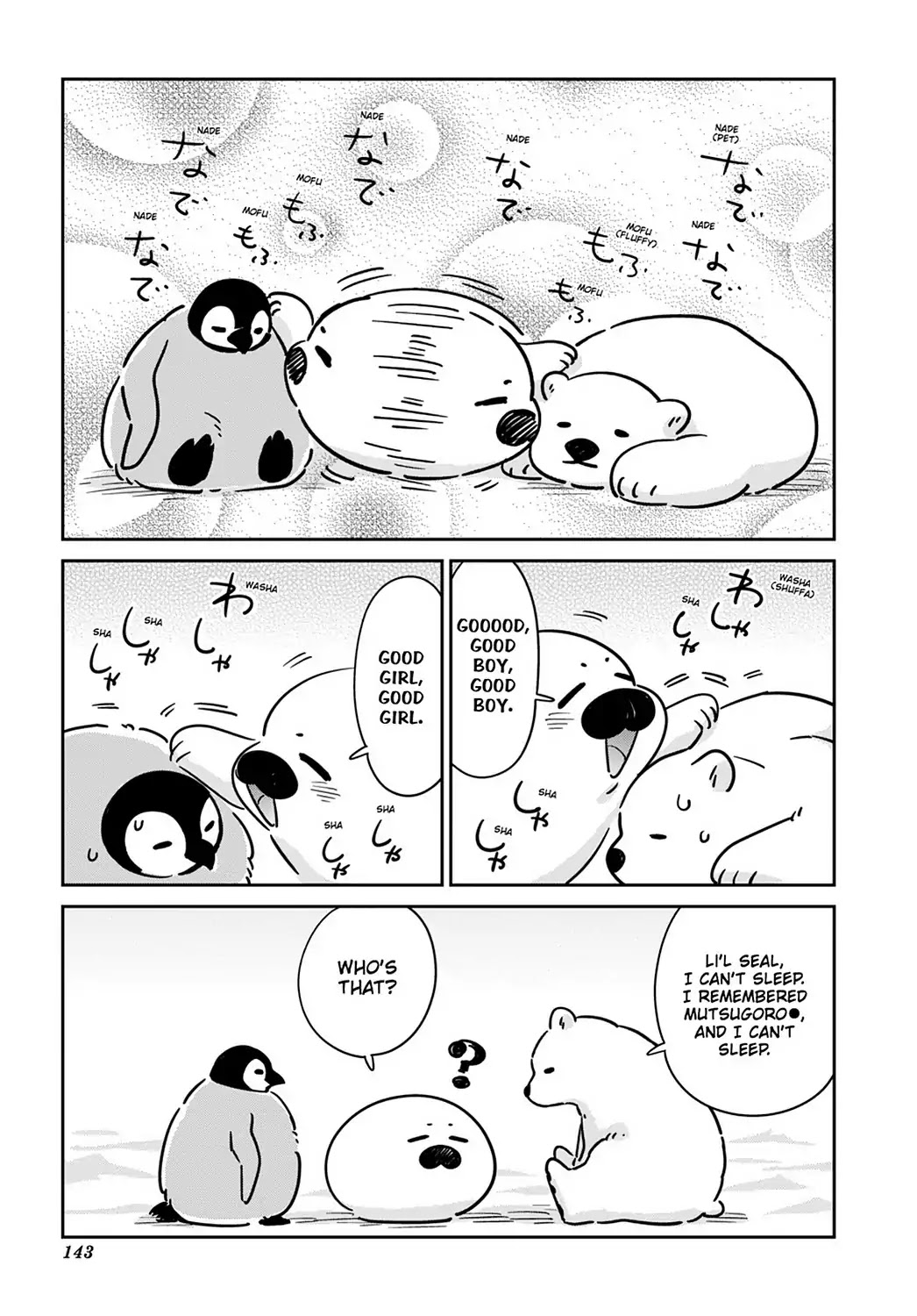 Koi Suru Shirokuma - Chapter 20: Vol.3 20: Teach Me, Mr. Orca!