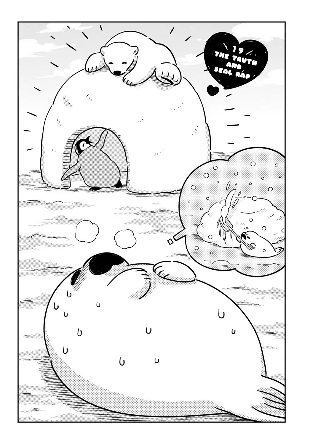 Koi Suru Shirokuma - Chapter 19: Vol.3 19: The Truth And Seal Rap