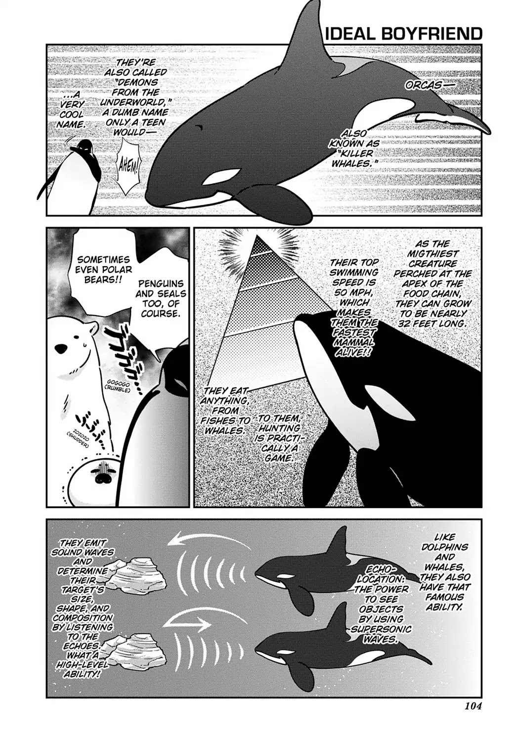 Koi Suru Shirokuma - Chapter 19: Vol.3 19: The Truth And Seal Rap