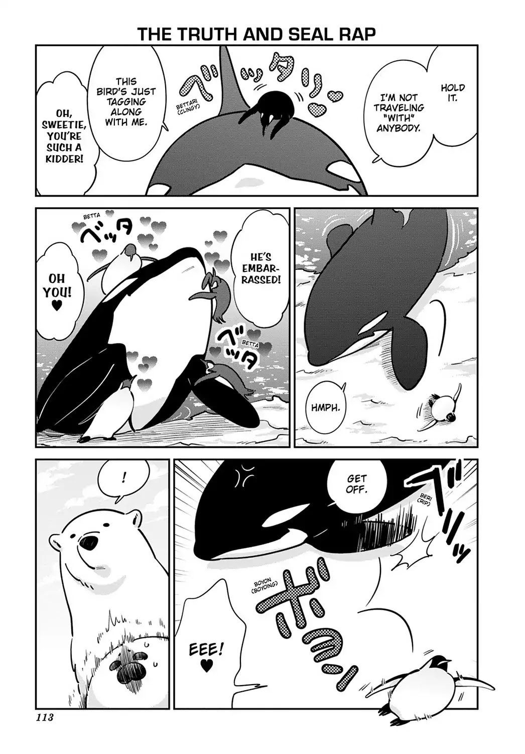 Koi Suru Shirokuma - Chapter 19: Vol.3 19: The Truth And Seal Rap