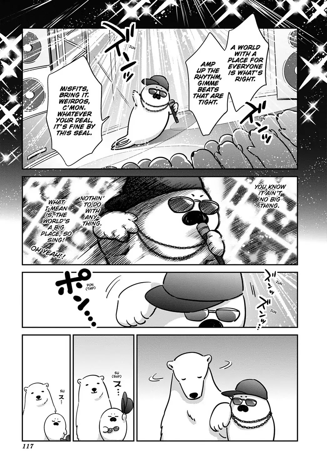 Koi Suru Shirokuma - Chapter 19: Vol.3 19: The Truth And Seal Rap