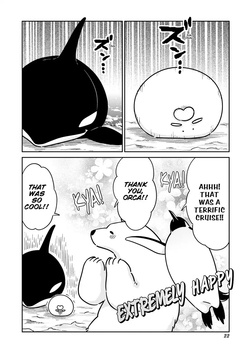 Koi Suru Shirokuma - Chapter 22: Vol.4 22: Having Fun With Friends