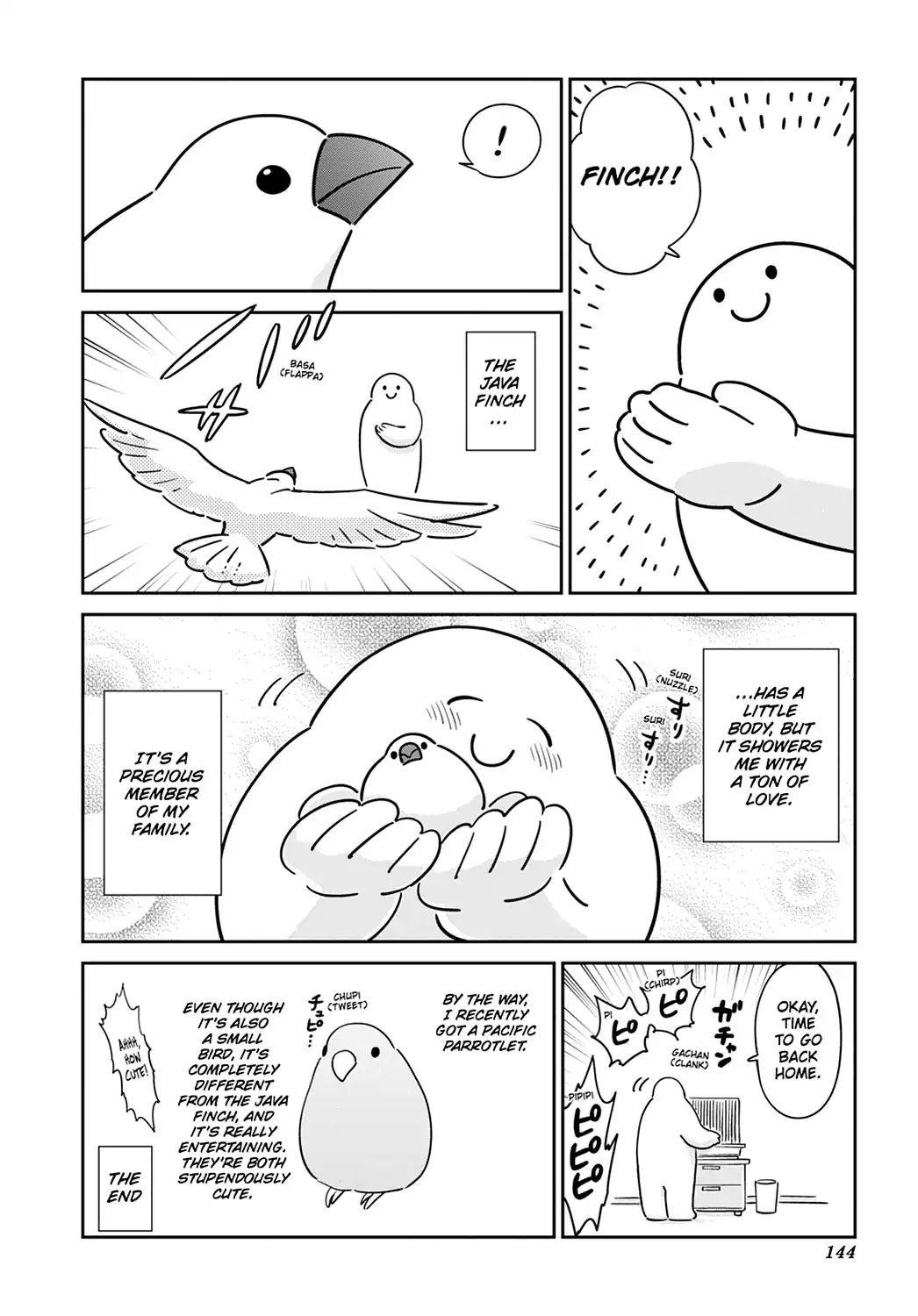 Koi Suru Shirokuma - Vol.4 Bonus Side Story: A Java Finch In Love