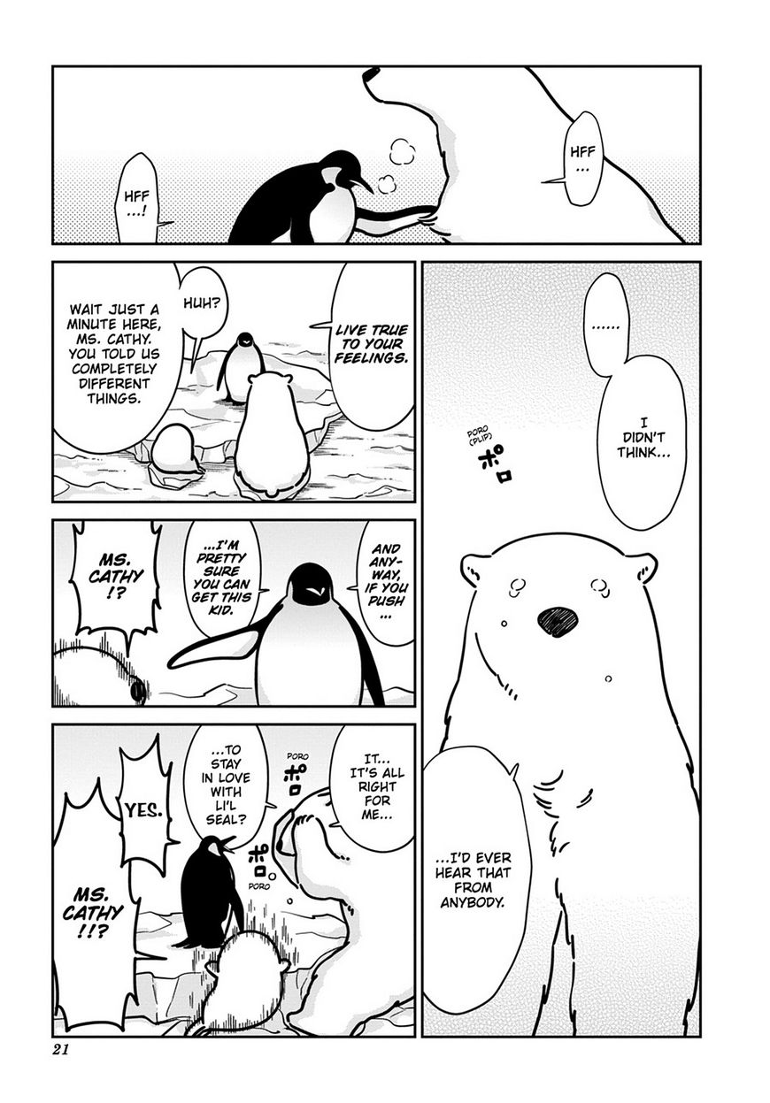 Koi Suru Shirokuma - Chapter 14