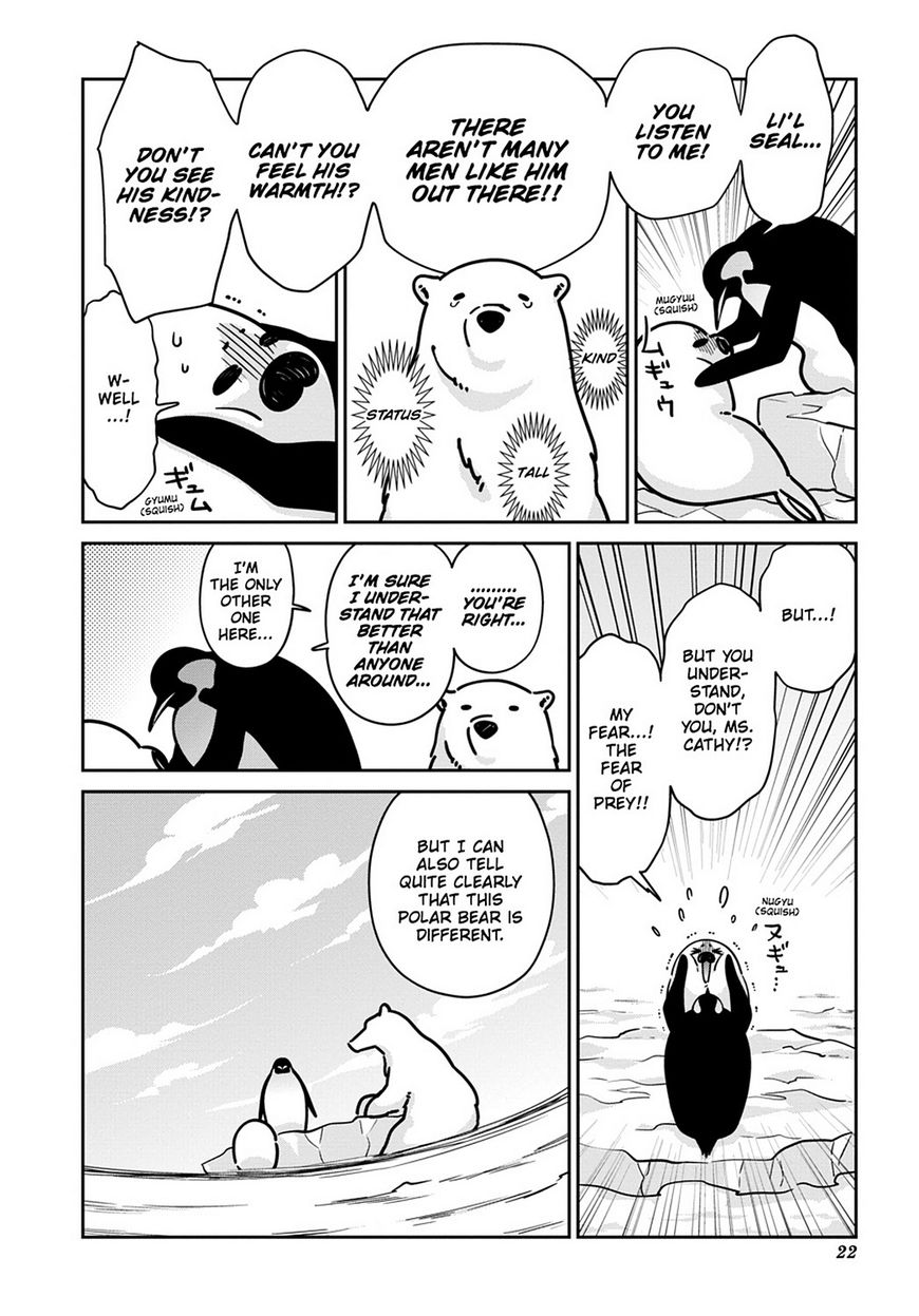 Koi Suru Shirokuma - Chapter 14