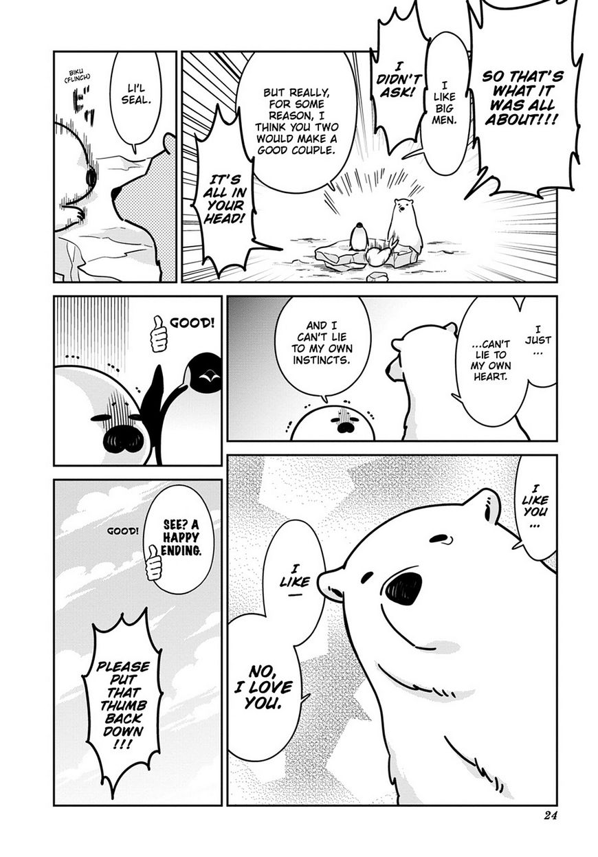 Koi Suru Shirokuma - Chapter 14