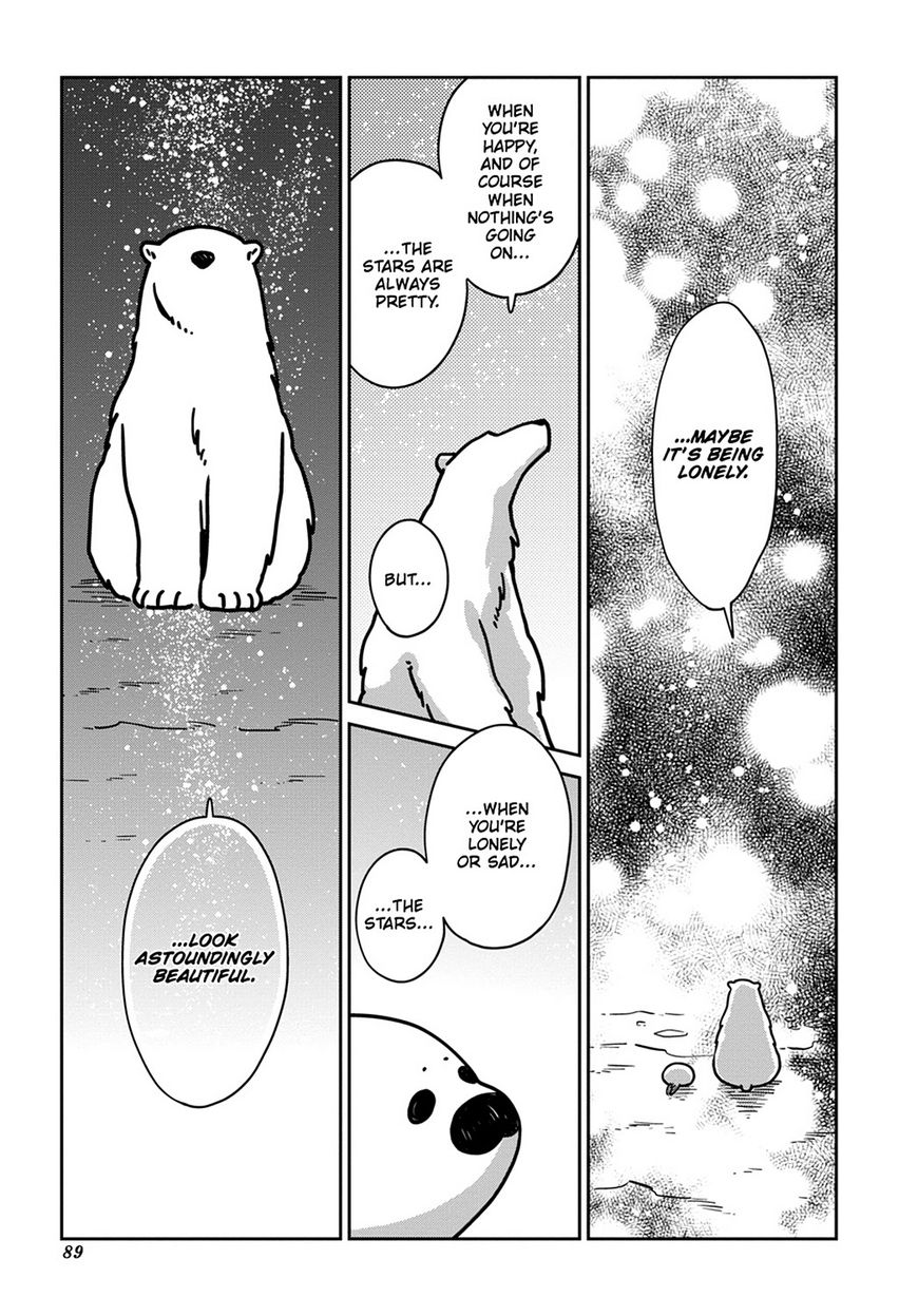 Koi Suru Shirokuma - Chapter 11