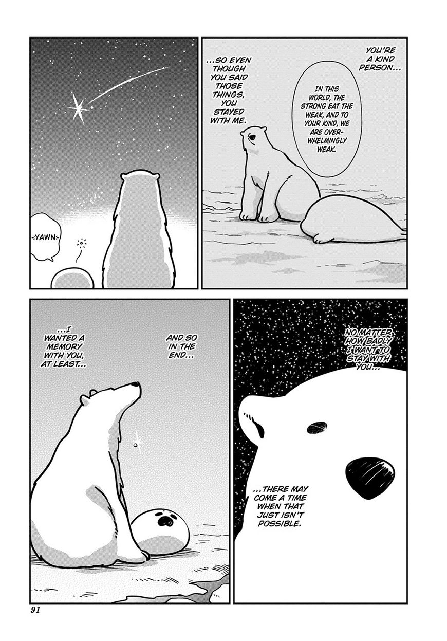 Koi Suru Shirokuma - Chapter 11