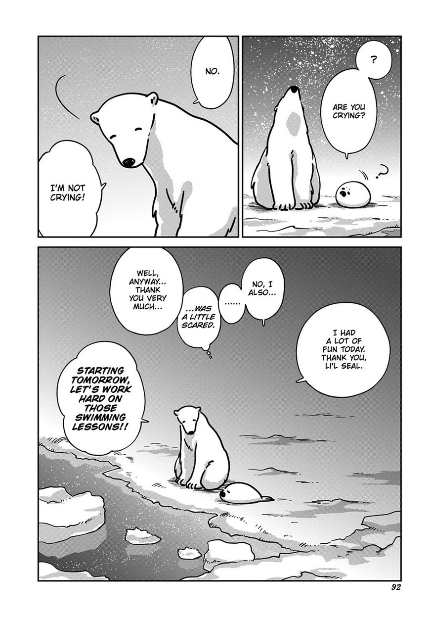 Koi Suru Shirokuma - Chapter 11