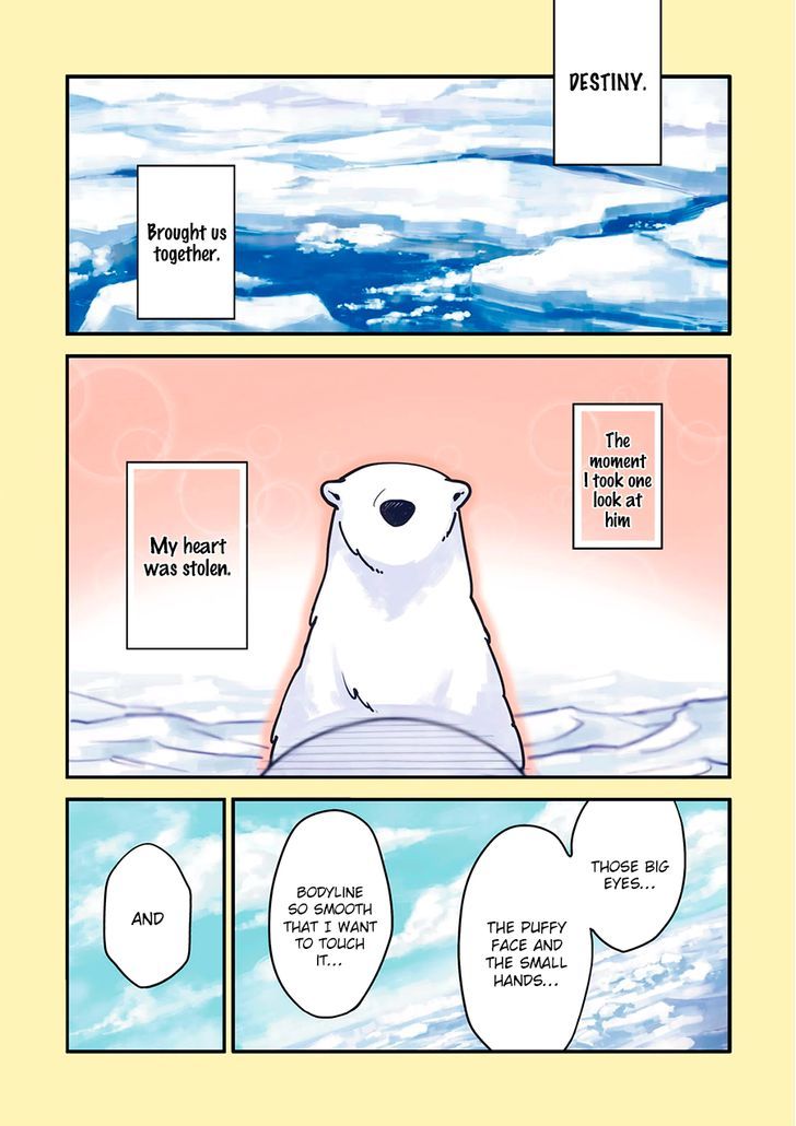 Koi Suru Shirokuma - Vol.1 Chapter 1