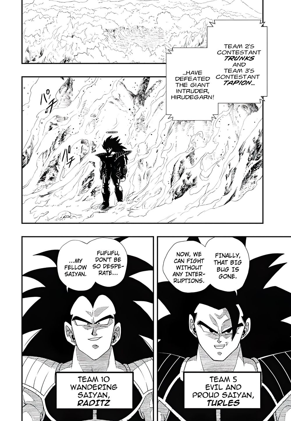 Super Dragon Ball Heroes: Ultra God Mission!!!! - Chapter 3