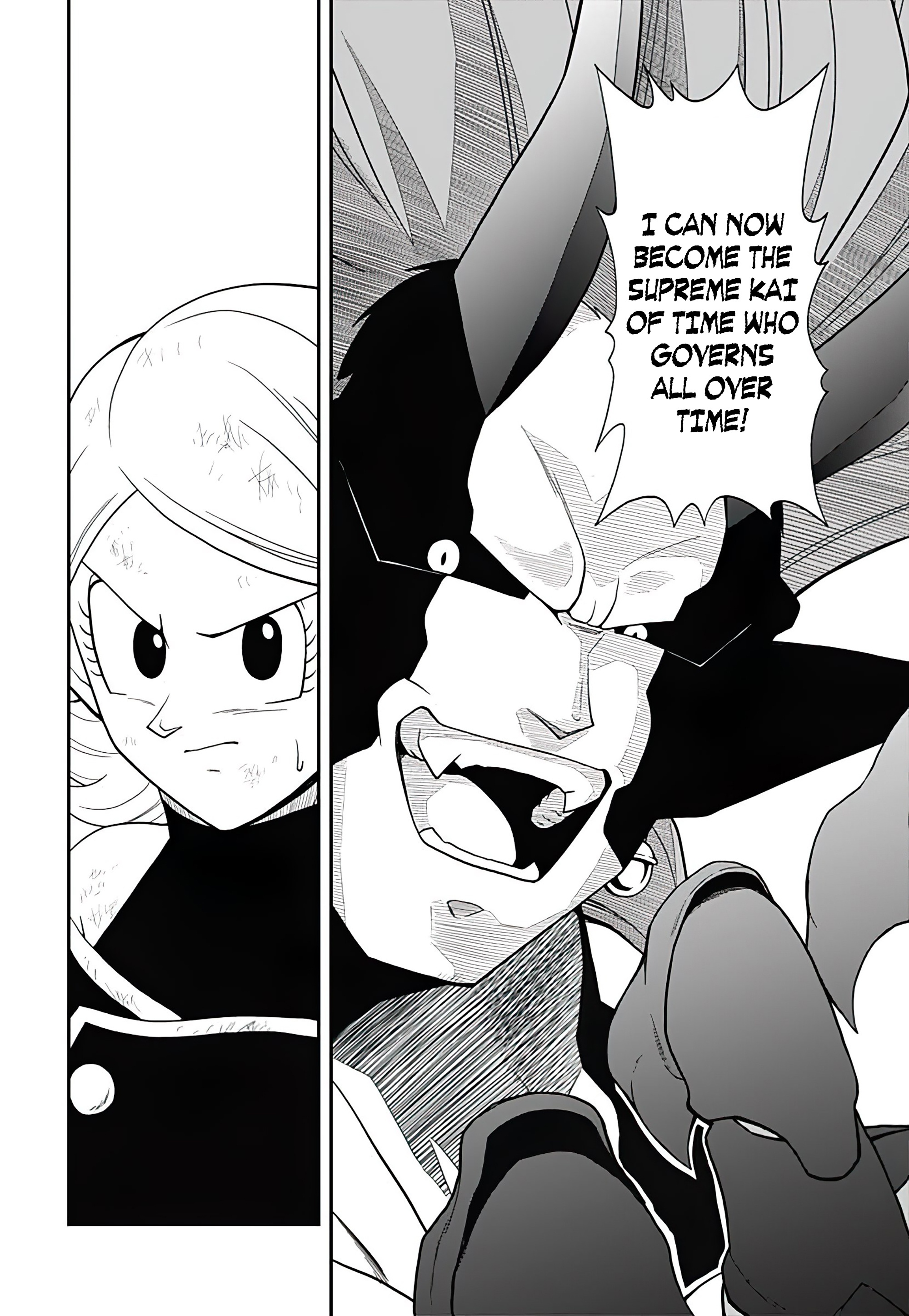 Super Dragon Ball Heroes: Ultra God Mission!!!! - Vol.4 Chapter 18: The Battle Against Dark King Demigra Reaches A Super Climax!!