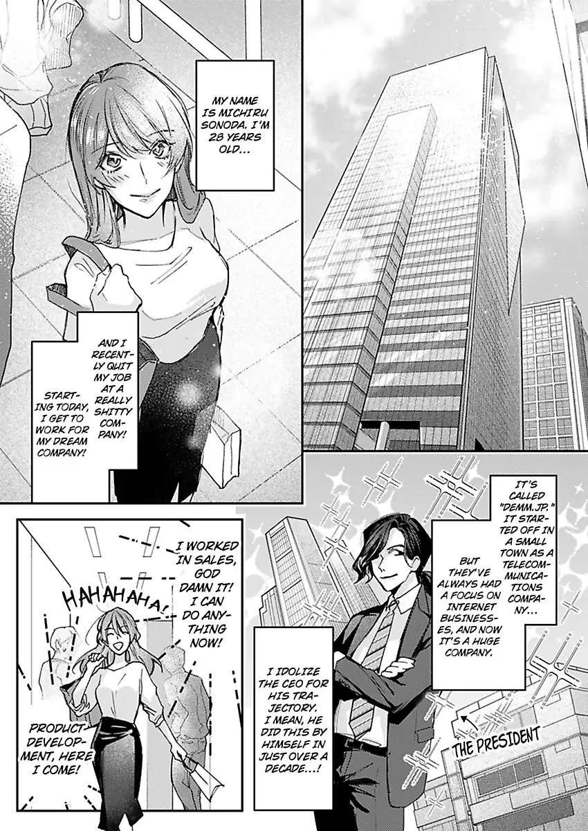 Watashi Dake No Shucchou Host-Kun ~Honki No Gohoushi Ecchi De Ikasaremashita~ - Chapter 1