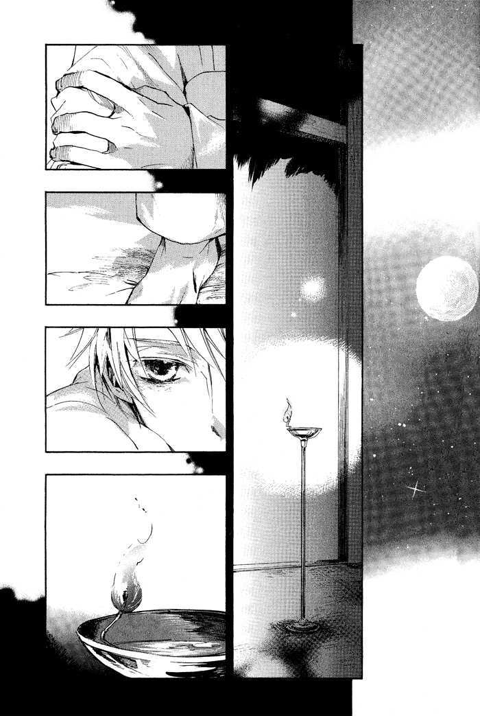 Amatsuki - Chapter 39 : Beside The Wood Sorrrel