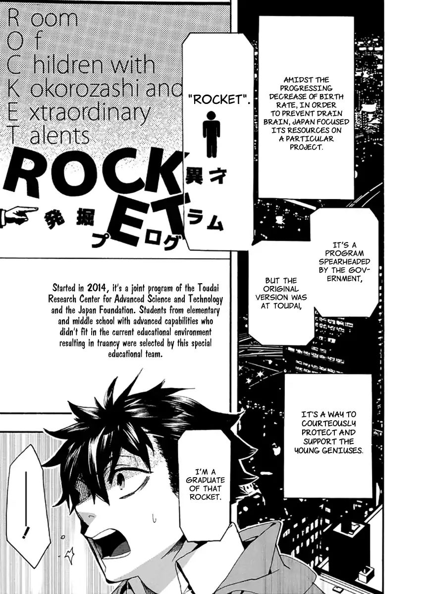 Amatsuki - Chapter 134: A Cuckoo, Singing To The Moon (Part 37)