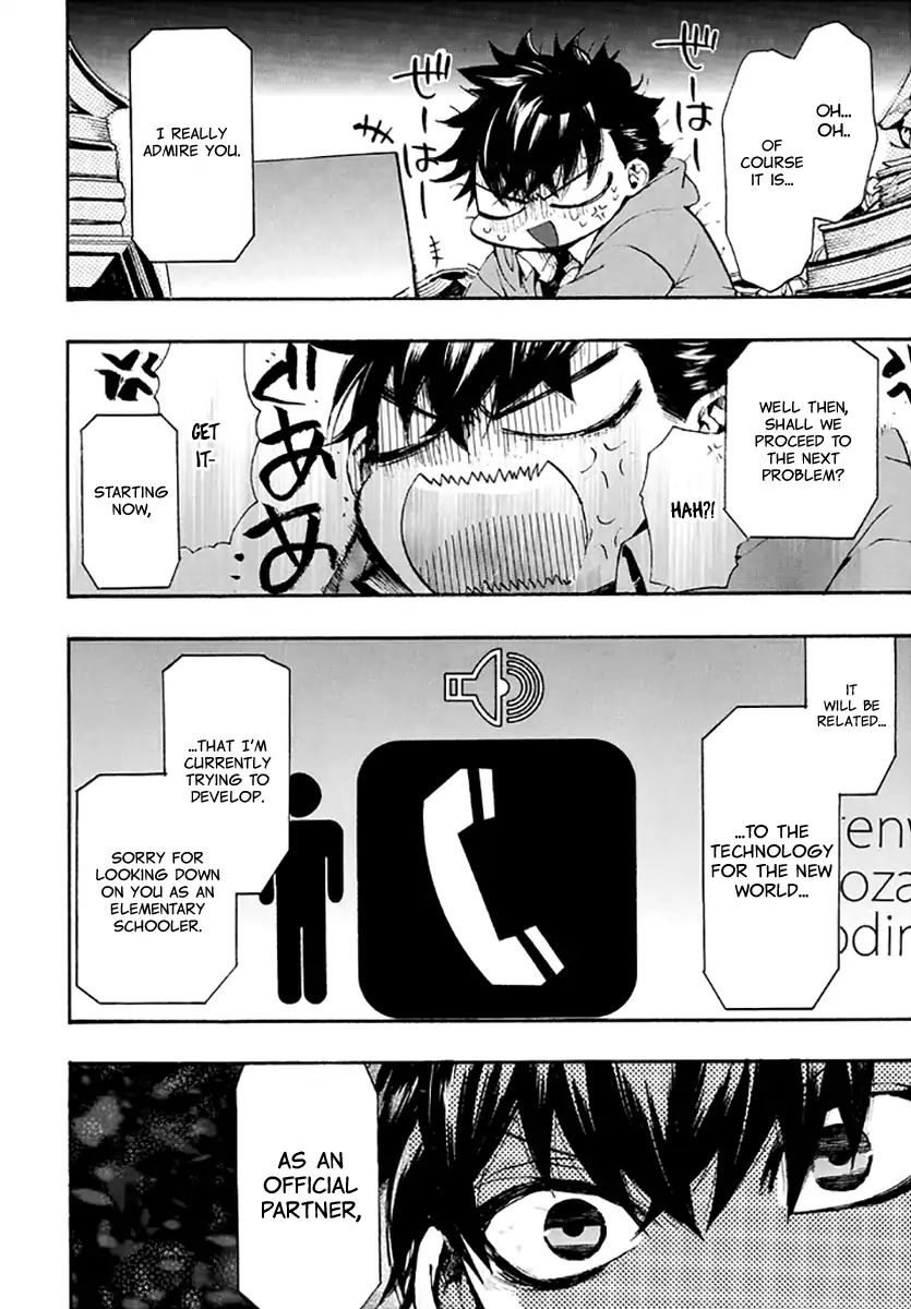 Amatsuki - Chapter 134: A Cuckoo, Singing To The Moon (Part 37)